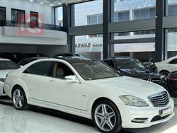 مرسيدس بنز S-Class